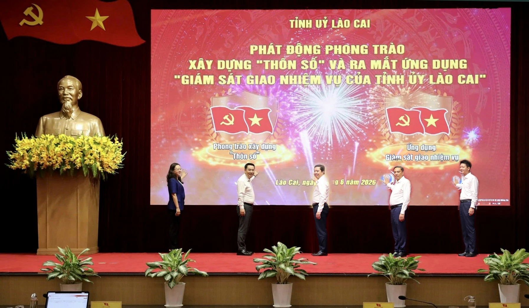 Tỉnh ủy Lào Cai phát động phong trào“ Thôn số” Khai trương Hệ thống theo dõi, giám sát thực hiện nhiệm vụ